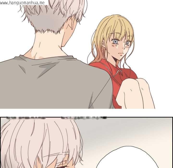 韩国漫画纯洁之罪韩漫_纯洁之罪-第25话在线免费阅读-韩国漫画-第25张图片