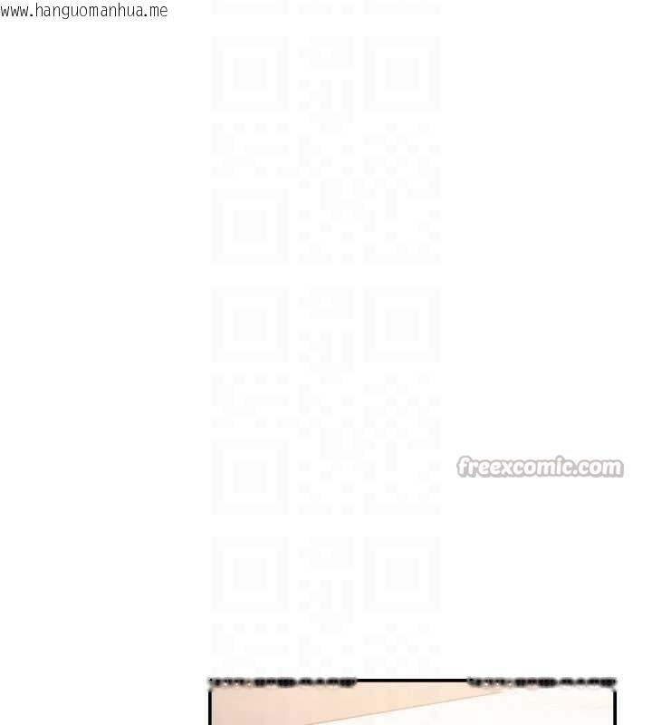 韩国漫画肉体审判韩漫_肉体审判-第26话-下属的专用性奴在线免费阅读-韩国漫画-第112张图片