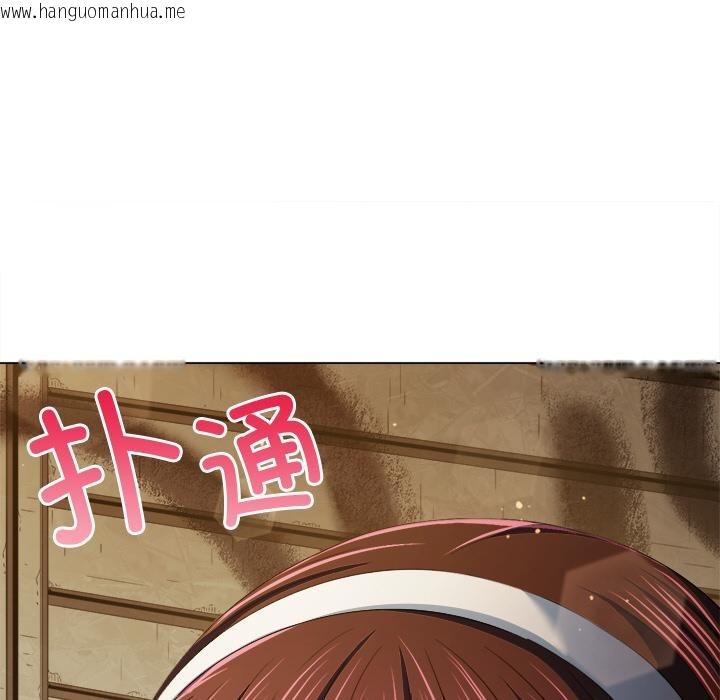 韩国漫画恶女勾勾缠/难缠小恶女韩漫_恶女勾勾缠/难缠小恶女-第277话在线免费阅读-韩国漫画-第40张图片