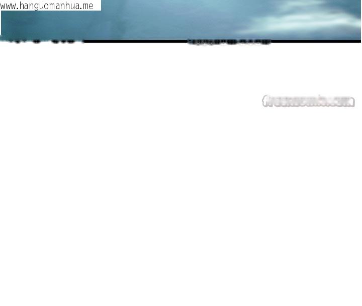 韩国漫画特色新视界韩漫_特色新视界-第11话-精神恍惚的混汤3P在线免费阅读-韩国漫画-第42张图片