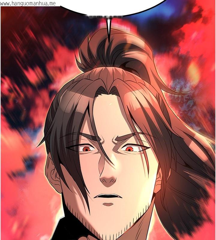 韩国漫画炼欲:色魔再临韩漫_炼欲:色魔再临-第13话-混帐，那不就是中出吗?在线免费阅读-韩国漫画-第23张图片