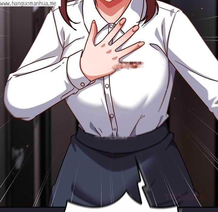 韩国漫画摸鱼生存指南/上班不要太认真韩漫_摸鱼生存指南/上班不要太认真-第22话在线免费阅读-韩国漫画-第116张图片