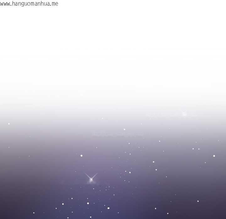 韩国漫画柔软的爱人韩漫_柔软的爱人-第30话在线免费阅读-韩国漫画-第91张图片