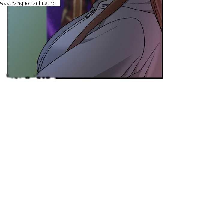 韩国漫画校花的双面生活韩漫_校花的双面生活-第12话在线免费阅读-韩国漫画-第125张图片