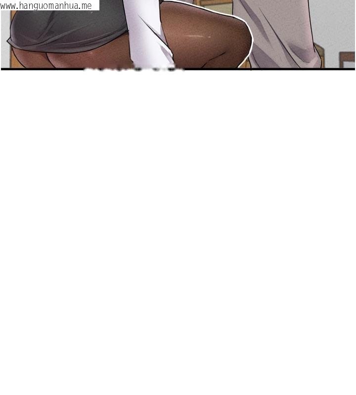 韩国漫画男人配额制韩漫_男人配额制-第18话-处女护士的摩铁初体验在线免费阅读-韩国漫画-第109张图片