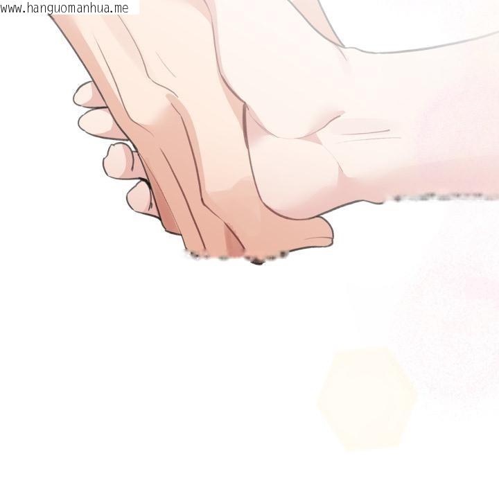 韩国漫画配角的生存任务韩漫_配角的生存任务-第38话在线免费阅读-韩国漫画-第78张图片