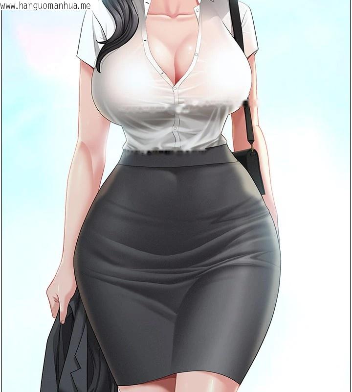 韩国漫画罪爱人妻韩漫_罪爱人妻-第1话-火车上的隐密贴贴在线免费阅读-韩国漫画-第31张图片