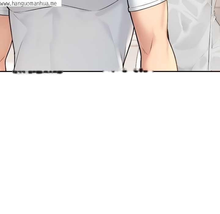 韩国漫画夫妇游戏韩漫_夫妇游戏-第50话在线免费阅读-韩国漫画-第94张图片