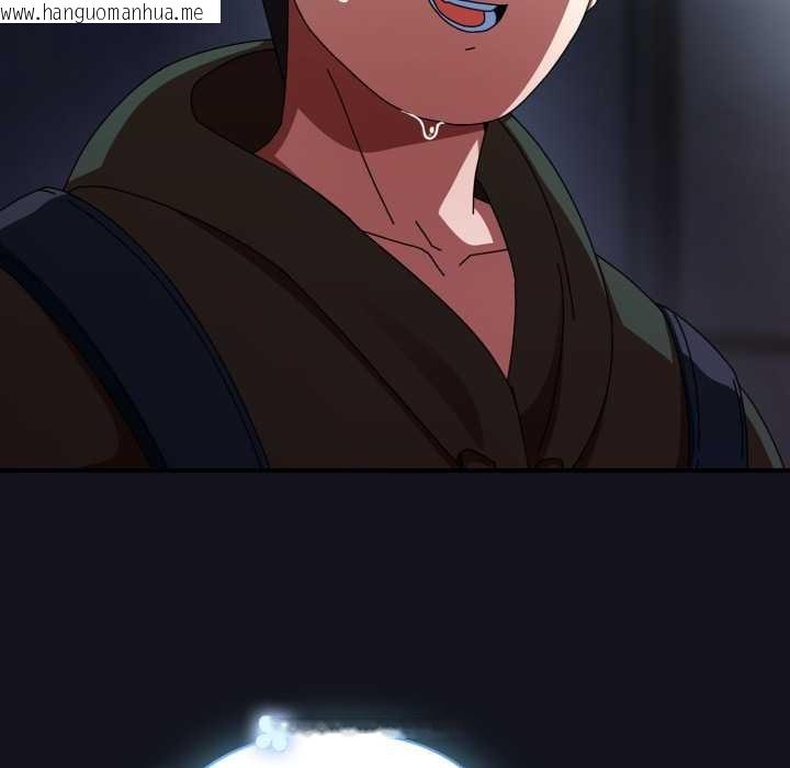 韩国漫画硬也要拍完韩漫_硬也要拍完-第11话在线免费阅读-韩国漫画-第11张图片