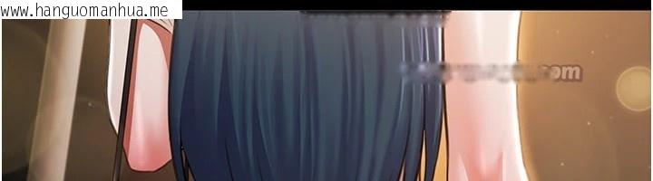 韩国漫画极乐泳池趴韩漫_极乐泳池趴-第1话-上流社会的隐密派对在线免费阅读-韩国漫画-第224张图片