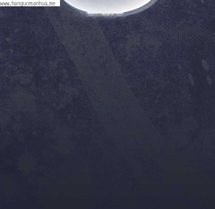 韩国漫画摸鱼生存指南/上班不要太认真韩漫_摸鱼生存指南/上班不要太认真-第22话在线免费阅读-韩国漫画-第176张图片