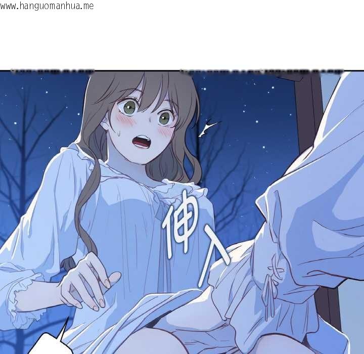 韩国漫画吉赛儿之血韩漫_吉赛儿之血-第24话在线免费阅读-韩国漫画-第97张图片