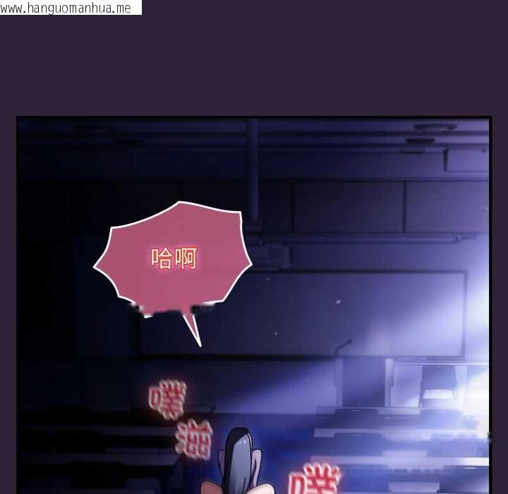 韩国漫画硬也要拍完韩漫_硬也要拍完-第12话在线免费阅读-韩国漫画-第47张图片