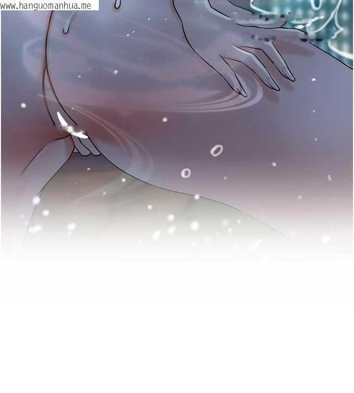 韩国漫画花容湿色:取花点韩漫_花容湿色:取花点-第76话-这就是取花点的力量…?在线免费阅读-韩国漫画-第83张图片