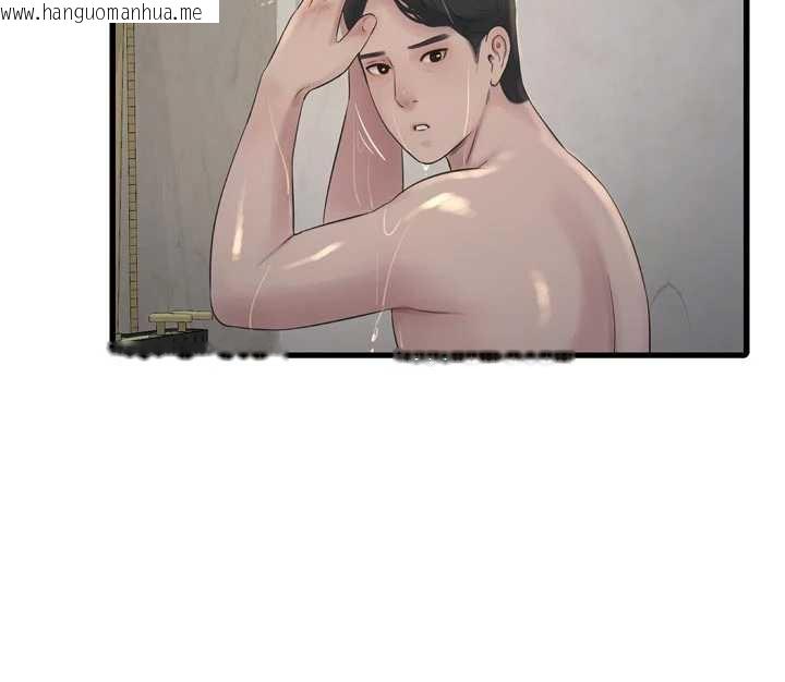 韩国漫画水电工日志韩漫_水电工日志-第108话-我今晚会陪你在线免费阅读-韩国漫画-第72张图片