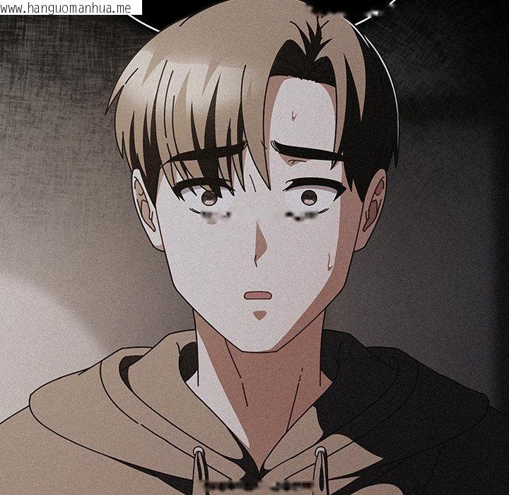 韩国漫画请弄脏我的女朋友韩漫_请弄脏我的女朋友-第28话在线免费阅读-韩国漫画-第33张图片