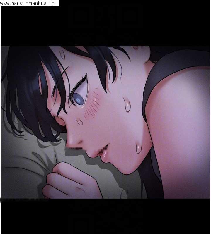 韩国漫画韶恩韩漫_韶恩-第71话-姐妹争上位在线免费阅读-韩国漫画-第148张图片