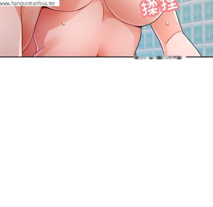 韩国漫画脱轨关系韩漫_脱轨关系-第77话在线免费阅读-韩国漫画-第38张图片