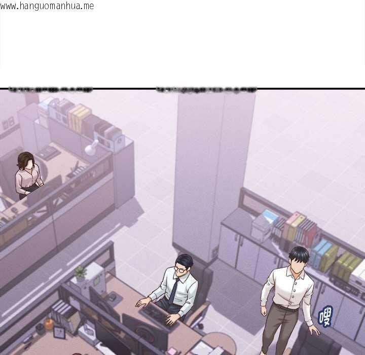 韩国漫画她们的夜晚属于我/与人妻有个秘密韩漫_她们的夜晚属于我/与人妻有个秘密-第13话在线免费阅读-韩国漫画-第86张图片