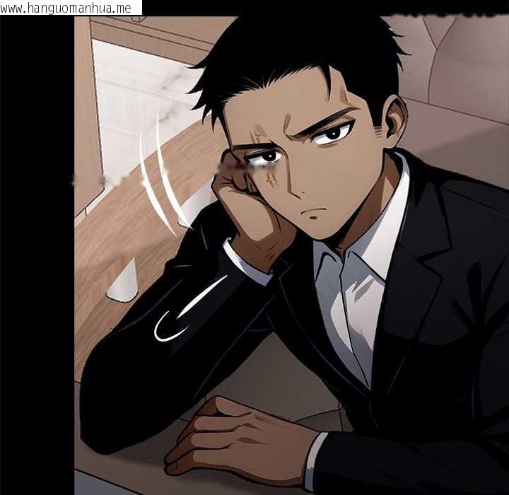 韩国漫画黑道X上班族/我身体里的那个家伙韩漫_黑道X上班族/我身体里的那个家伙-第32话在线免费阅读-韩国漫画-第152张图片