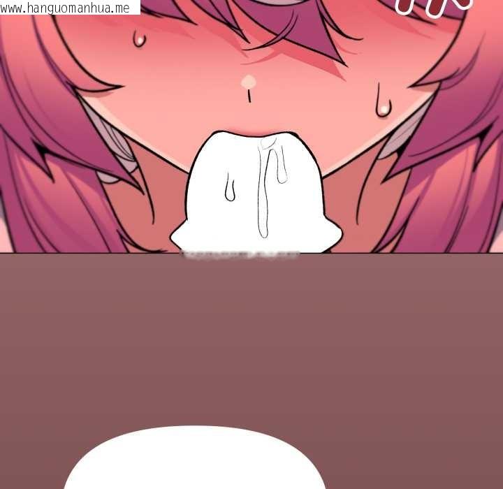 韩国漫画缺德邻居难相处韩漫_缺德邻居难相处-第56话在线免费阅读-韩国漫画-第57张图片