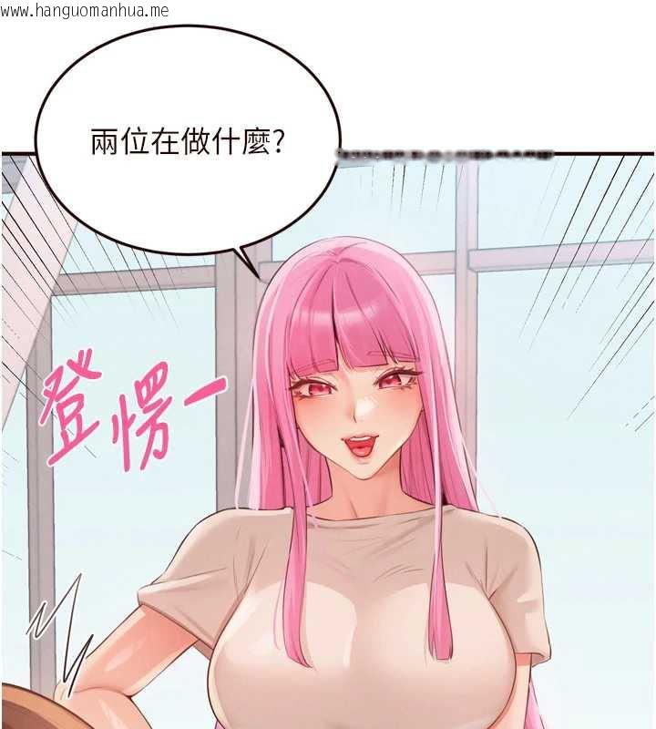 韩国漫画熟女自助餐韩漫_熟女自助餐-第61话-影院里的专属服务在线免费阅读-韩国漫画-第41张图片