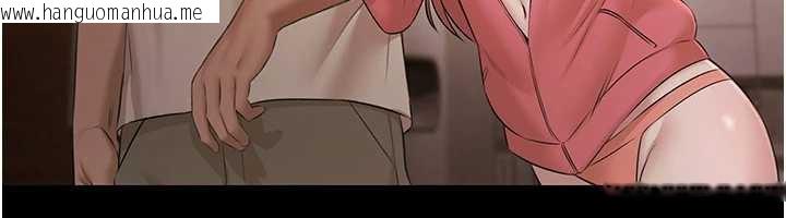 韩国漫画极乐泳池趴韩漫_极乐泳池趴-第7话-嫩妹雨夜主动献身在线免费阅读-韩国漫画-第54张图片