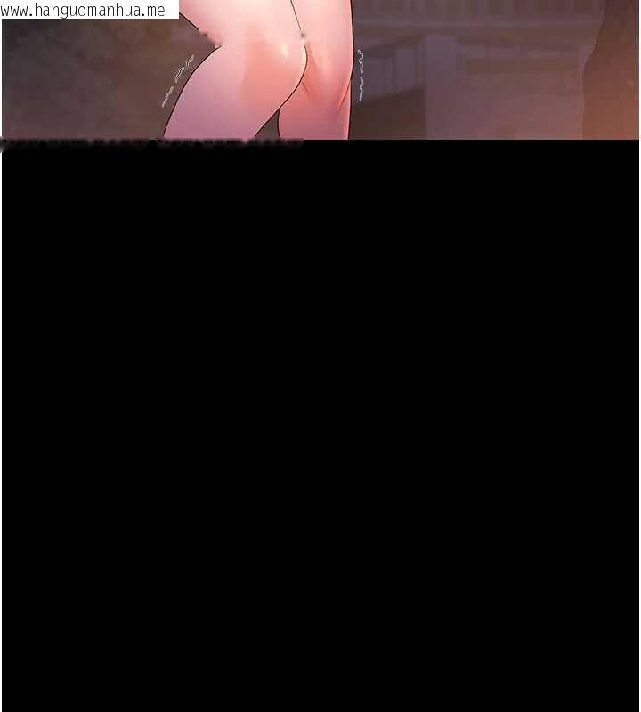 韩国漫画猎艳管理员韩漫_猎艳管理员-第14话-在人前喷出来的母狗在线免费阅读-韩国漫画-第143张图片