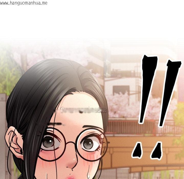 韩国漫画屋檐下的光/当我们住在一起韩漫_屋檐下的光/当我们住在一起-第98话在线免费阅读-韩国漫画-第140张图片