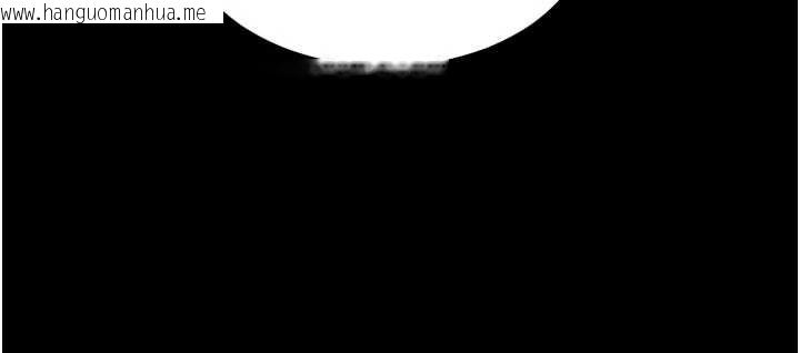 韩国漫画狱火重生韩漫_狱火重生-第41话-发现新的敏感带在线免费阅读-韩国漫画-第96张图片