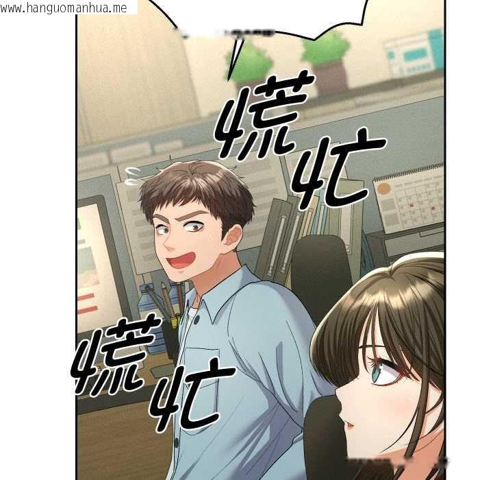 韩国漫画她们教会我的事/全员交往中韩漫_她们教会我的事/全员交往中-第5话在线免费阅读-韩国漫画-第27张图片