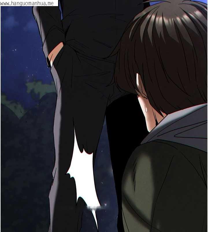 韩国漫画末日雕堡韩漫_末日雕堡-第52话-遭受蹂躏的萝莉新娘在线免费阅读-韩国漫画-第96张图片