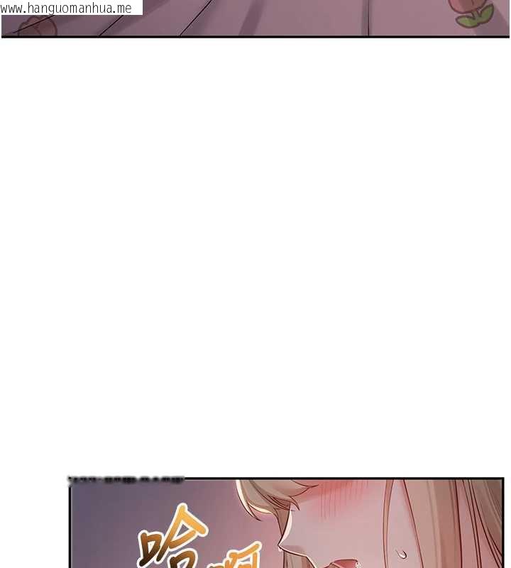 韩国漫画校园成人礼韩漫_校园成人礼-第8话-视讯电爱好刺激!?在线免费阅读-韩国漫画-第183张图片