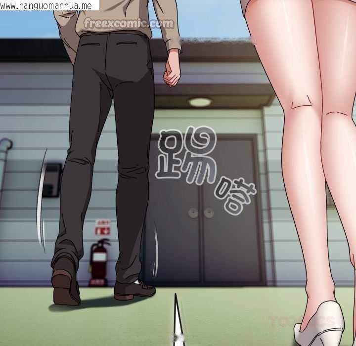 韩国漫画爱上你也好韩漫_爱上你也好-第36话在线免费阅读-韩国漫画-第84张图片