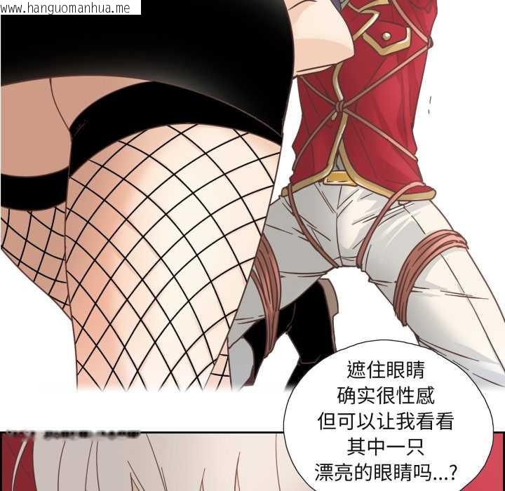 韩国漫画纯洁之罪韩漫_纯洁之罪-第27话在线免费阅读-韩国漫画-第27张图片