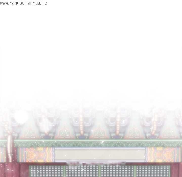 韩国漫画异世界骑士团长韩漫_异世界骑士团长-第40话在线免费阅读-韩国漫画-第6张图片