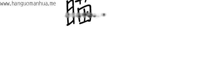 韩国漫画等价交换人生韩漫_等价交换人生-第35话-毫无防备的她在线免费阅读-韩国漫画-第141张图片