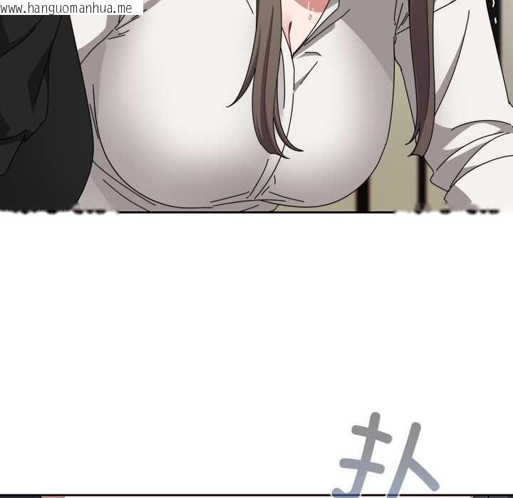 韩国漫画爱上你也好韩漫_爱上你也好-第36话在线免费阅读-韩国漫画-第45张图片