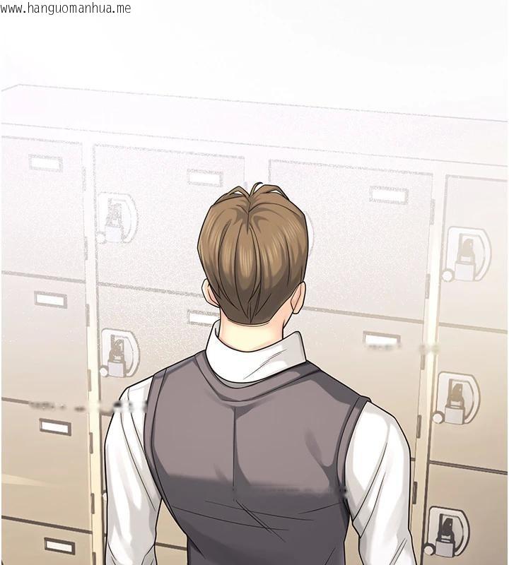 韩国漫画校园禁播角落韩漫_校园禁播角落-第7话-开发出新性癖在线免费阅读-韩国漫画-第151张图片