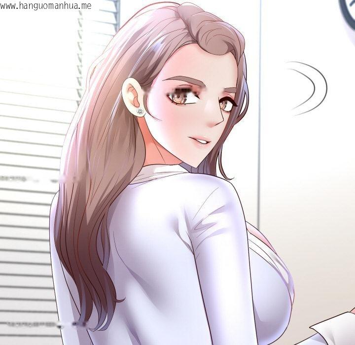 韩国漫画重生之长枪无敌韩漫_重生之长枪无敌-第79话在线免费阅读-韩国漫画-第39张图片