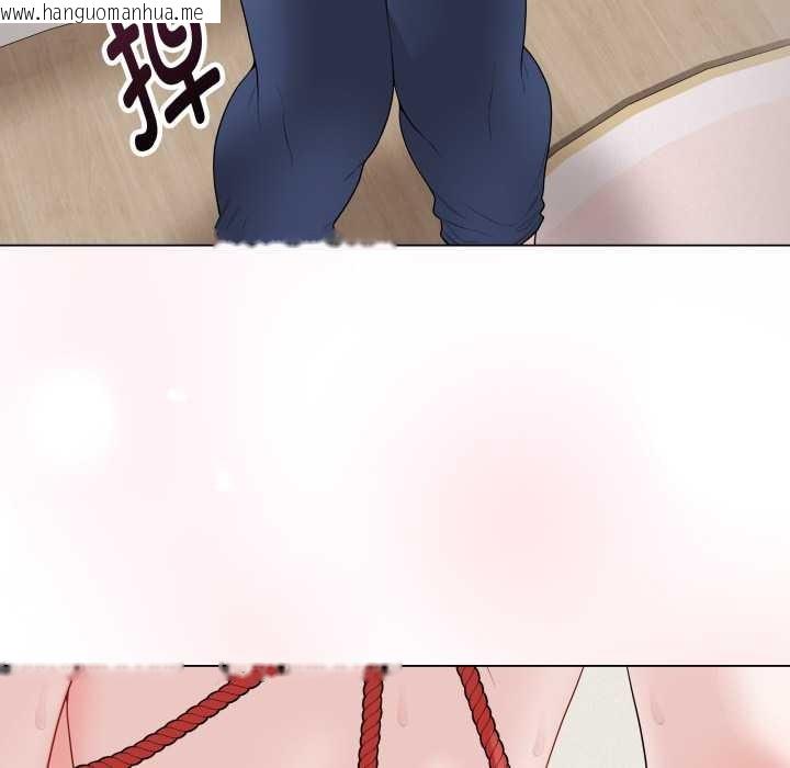 韩国漫画最后的冲刺韩漫_最后的冲刺-第33话在线免费阅读-韩国漫画-第226张图片