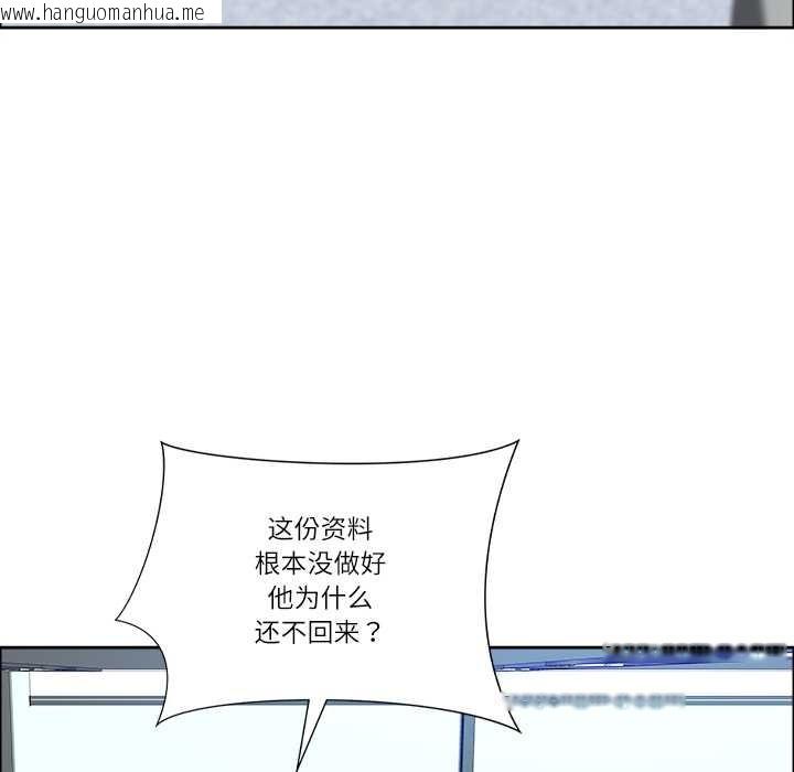 韩国漫画最强男人韩漫_最强男人-第45话在线免费阅读-韩国漫画-第51张图片