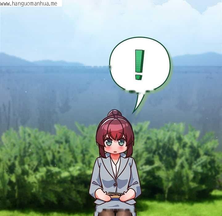 韩国漫画摸鱼生存指南/上班不要太认真韩漫_摸鱼生存指南/上班不要太认真-第22话在线免费阅读-韩国漫画-第73张图片