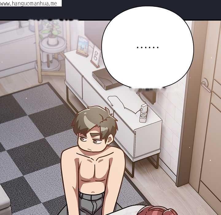 韩国漫画摸鱼生存指南/上班不要太认真韩漫_摸鱼生存指南/上班不要太认真-第21话在线免费阅读-韩国漫画-第129张图片