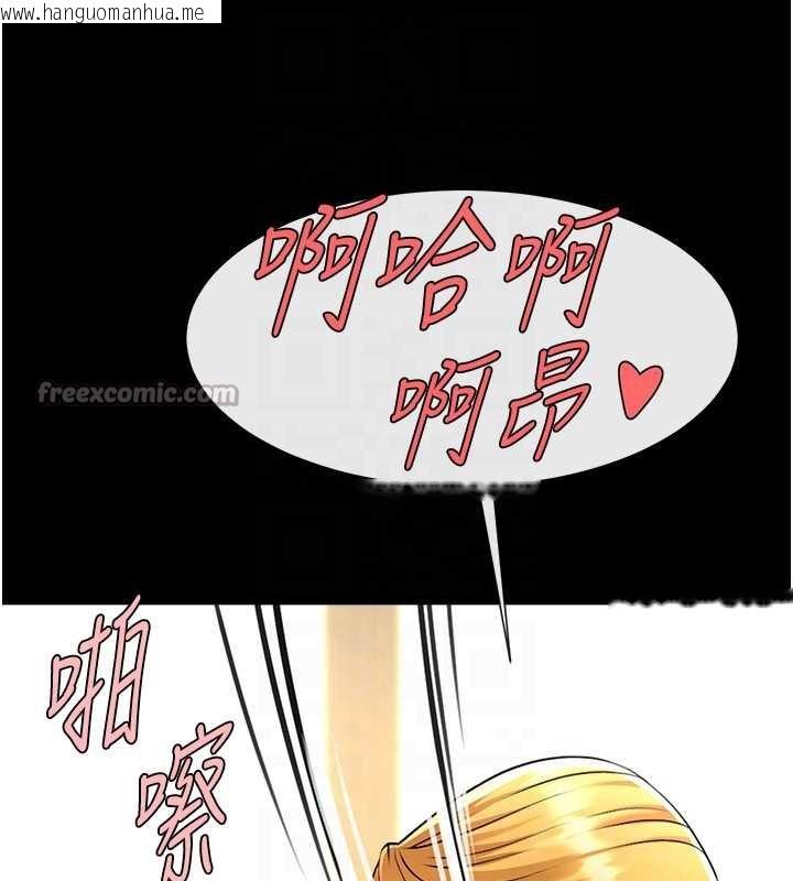 韩国漫画炸裂吧!巨棒韩漫_炸裂吧!巨棒-第103话-我一定会成为棒球之神!在线免费阅读-韩国漫画-第28张图片
