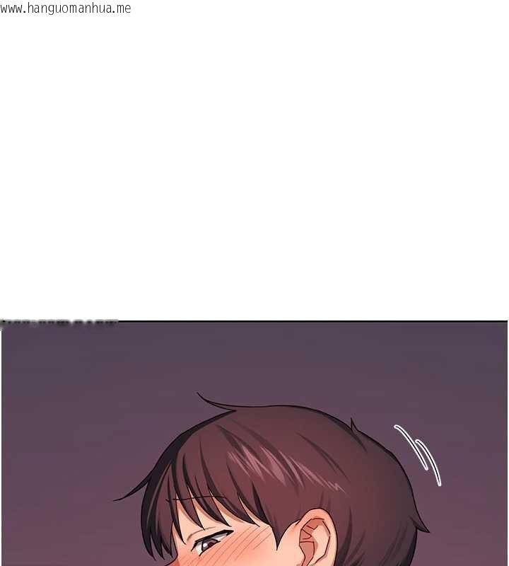 韩国漫画熟女交换计划韩漫_熟女交换计划-第43话-皓南的精液…射满满的在线免费阅读-韩国漫画-第189张图片