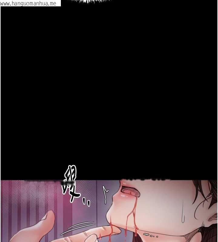 韩国漫画最强家丁韩漫_最强家丁-第60话-成功复仇的黄大人在线免费阅读-韩国漫画-第7张图片