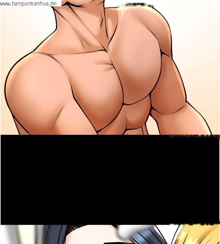 韩国漫画炸裂吧!巨棒韩漫_炸裂吧!巨棒-第102话-一男大战四女在线免费阅读-韩国漫画-第147张图片