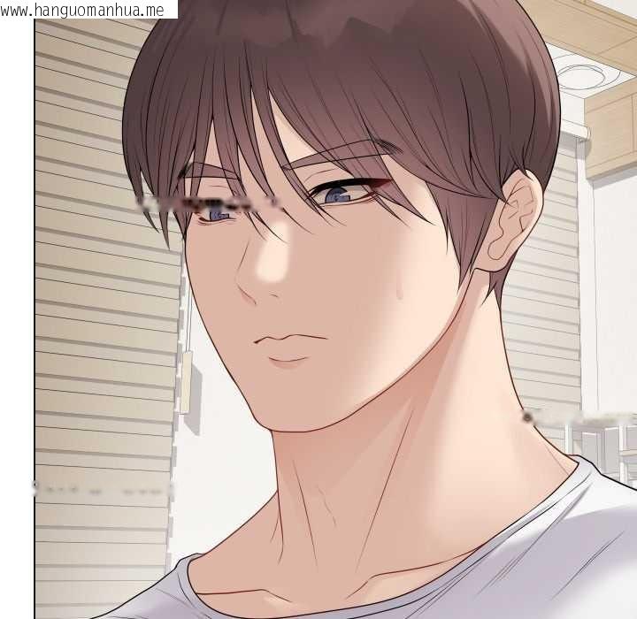 韩国漫画最后的冲刺韩漫_最后的冲刺-第34话在线免费阅读-韩国漫画-第10张图片