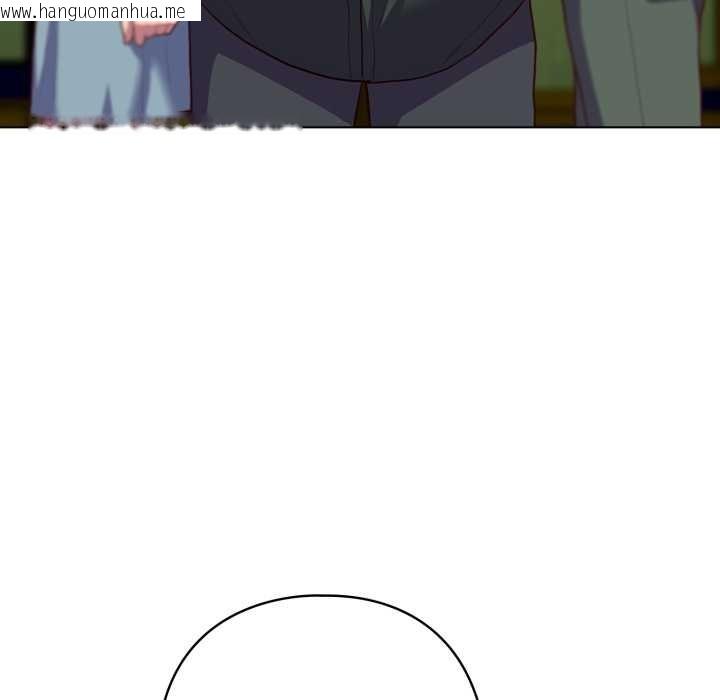 韩国漫画喵来的恋爱韩漫_喵来的恋爱-第40话在线免费阅读-韩国漫画-第7张图片